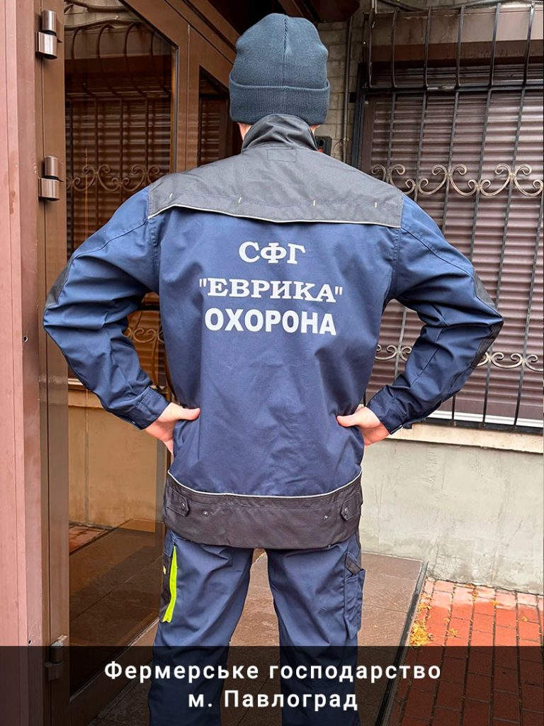 Evrika4