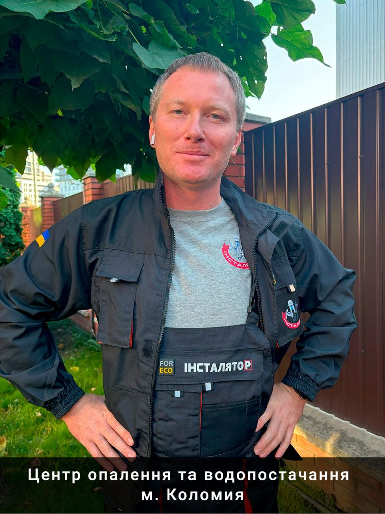 Instalyator2
