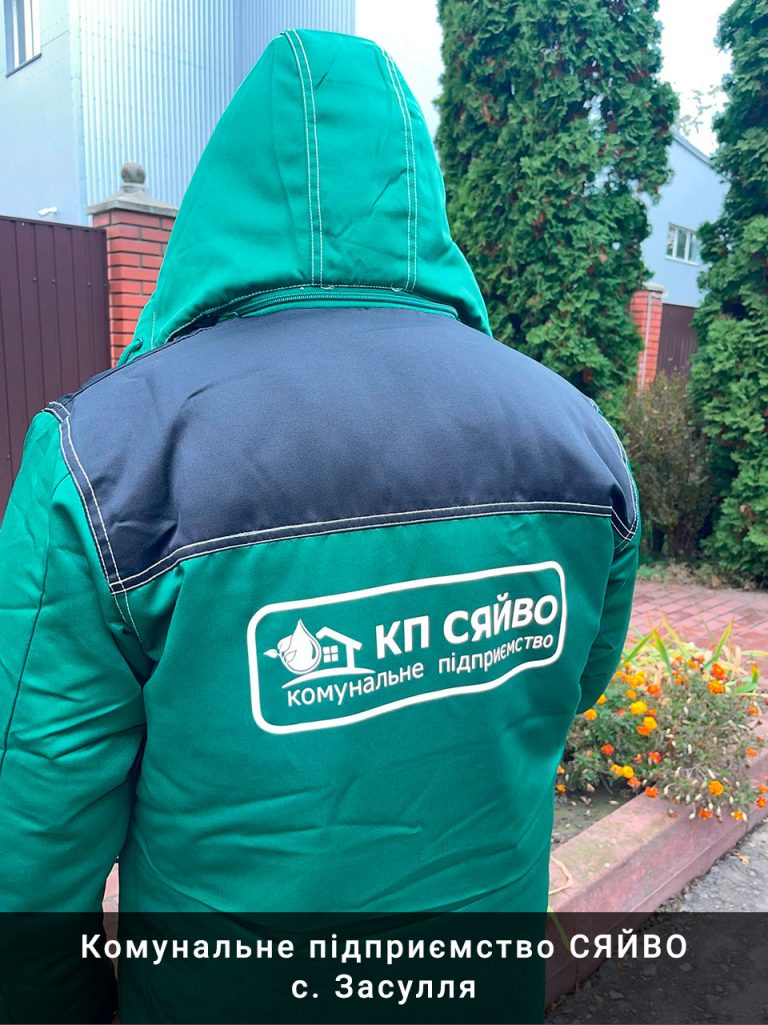 KP-Syaivo