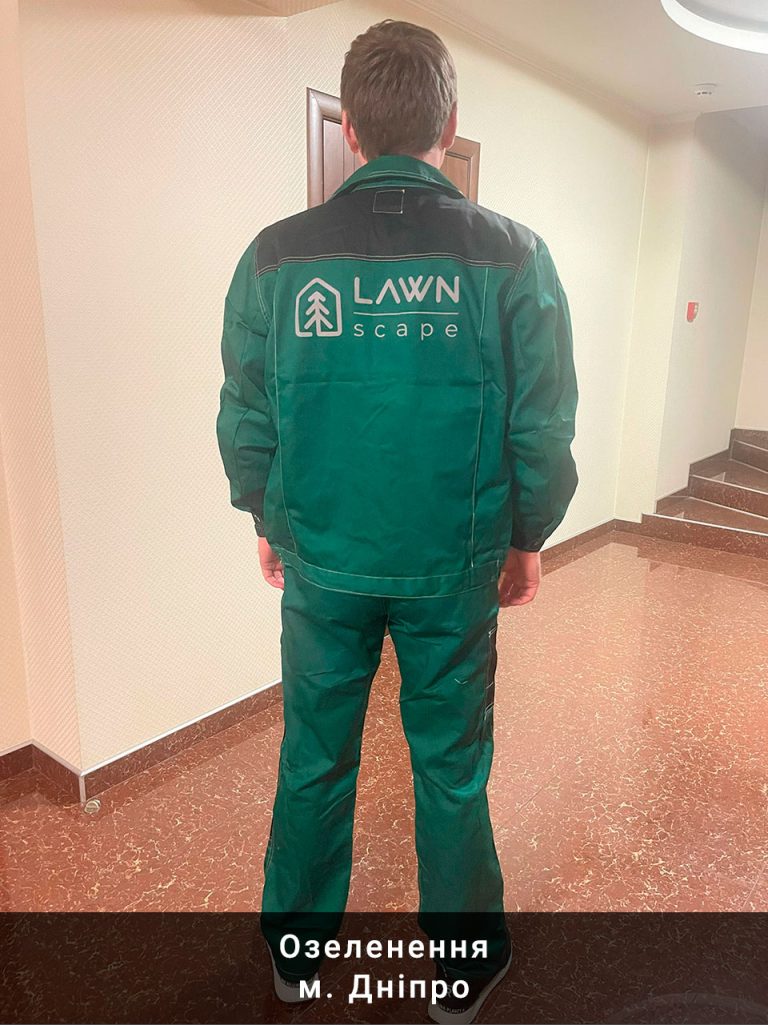 Lawn2