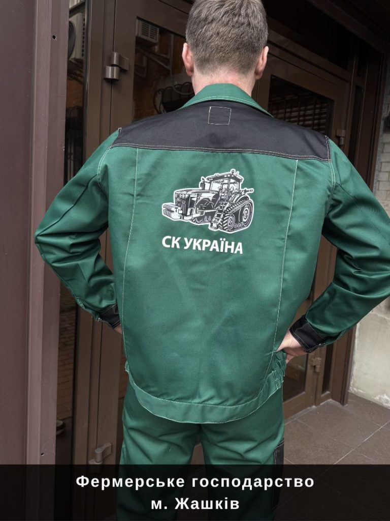 Карусель кейси (26)